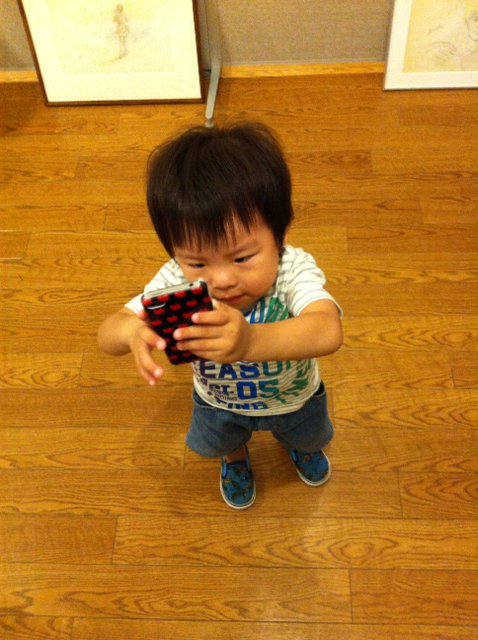 f:id:MaoLamdo:20130918051015j:plain f:id:MaoLamdo:20130918051015j:plain