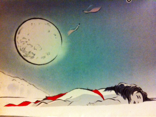 f:id:MaoLamdo:20131226154915j:plain f:id:MaoLamdo:20131226154915j:plain