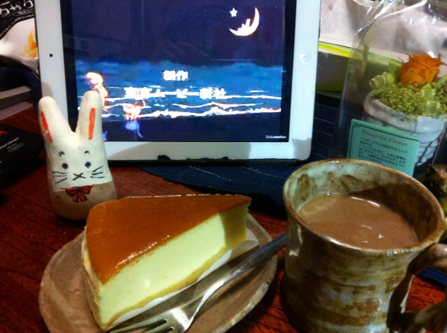 f:id:MaoLamdo:20140207060411j:plain f:id:MaoLamdo:20140207060411j:plain