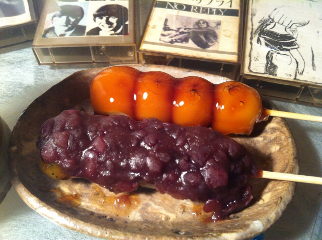 f:id:MaoLamdo:20140207061221j:plain f:id:MaoLamdo:20140207061221j:plain