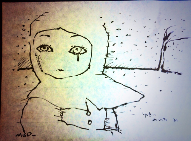 f:id:MaoLamdo:20140219192839j:plain f:id:MaoLamdo:20140219192839j:plain