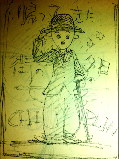 f:id:MaoLamdo:20140707045648j:plain f:id:MaoLamdo:20140707045648j:plain