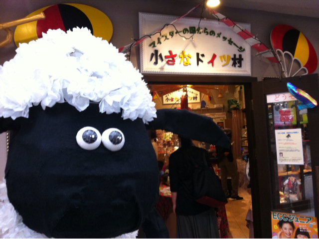 f:id:MaoLamdo:20140903103351j:plain f:id:MaoLamdo:20140903103351j:plain