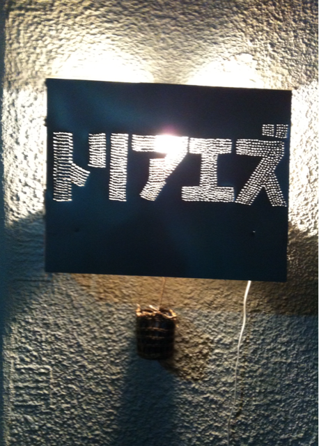 f:id:MaoLamdo:20141030234705j:plain f:id:MaoLamdo:20141030234705j:plain