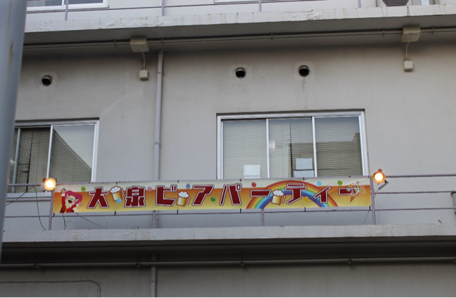 f:id:MaoLamdo:20141031002301j:plain f:id:MaoLamdo:20141031002301j:plain