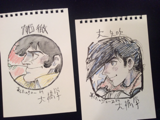 f:id:MaoLamdo:20150116122506j:plain f:id:MaoLamdo:20150116122506j:plain