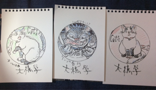 f:id:MaoLamdo:20150116123025j:plain f:id:MaoLamdo:20150116123025j:plain