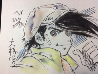 f:id:MaoLamdo:20150116123443j:plain f:id:MaoLamdo:20150116123443j:plain