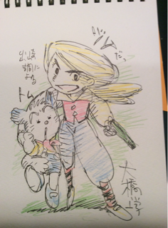 f:id:MaoLamdo:20150116123706j:plain f:id:MaoLamdo:20150116123706j:plain