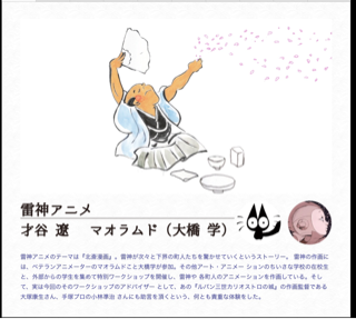 f:id:MaoLamdo:20150423073426j:plain f:id:MaoLamdo:20150423073426j:plain