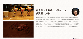 f:id:MaoLamdo:20150423085017j:plain f:id:MaoLamdo:20150423085017j:plain