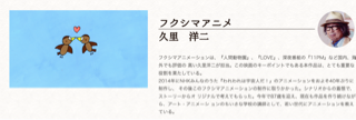 f:id:MaoLamdo:20150423100422j:plain f:id:MaoLamdo:20150423100422j:plain