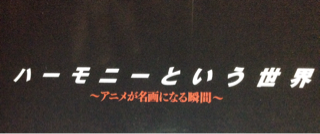 f:id:MaoLamdo:20151027095150j:plain f:id:MaoLamdo:20151027095150j:plain