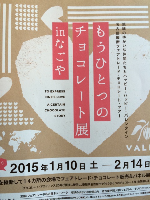 f:id:MarbleSundays:20150114122218j:plain f:id:MarbleSundays:20150114122218j:plain