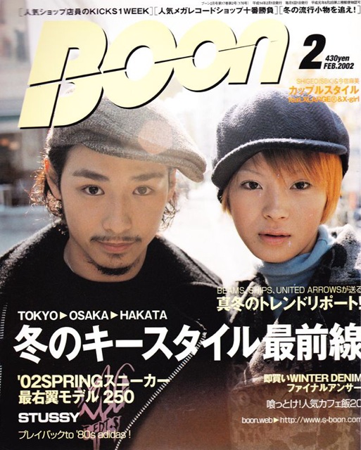 f:id:MartinYohei:20140819203215j:plain f:id:MartinYohei:20140819203215j:plain