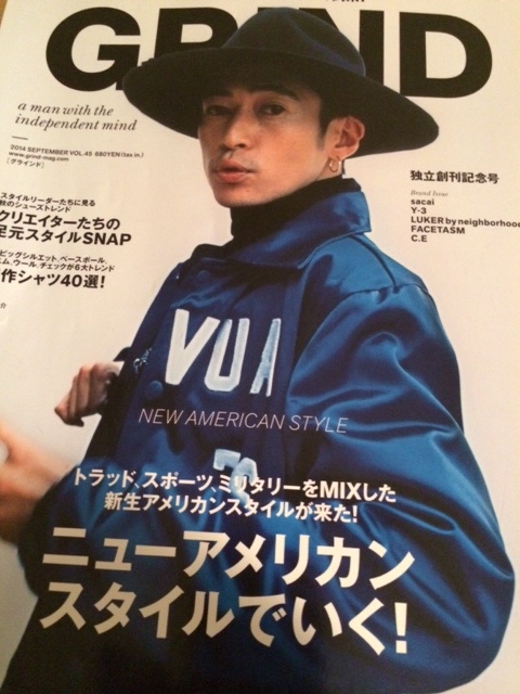 f:id:MartinYohei:20140827221435j:plain f:id:MartinYohei:20140827221435j:plain