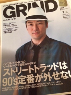 f:id:MartinYohei:20140831220126j:plain f:id:MartinYohei:20140831220126j:plain