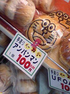 f:id:Masa24:20110215073522j:image f:id:Masa24:20110215073522j:image