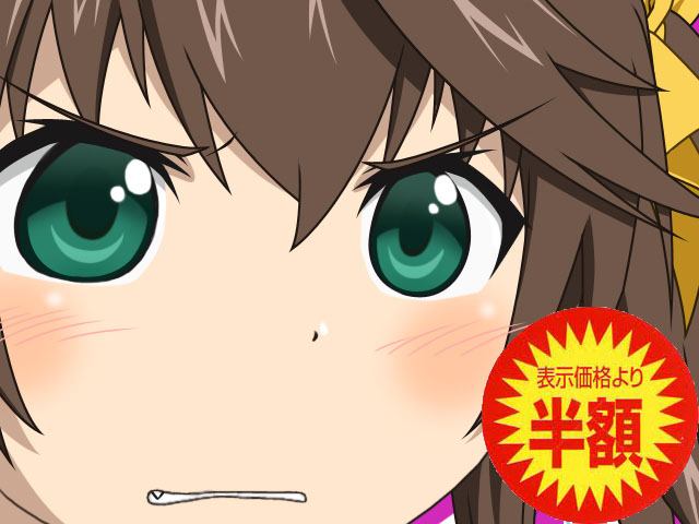 f:id:Masa24:20110215210123j:image f:id:Masa24:20110215210123j:image