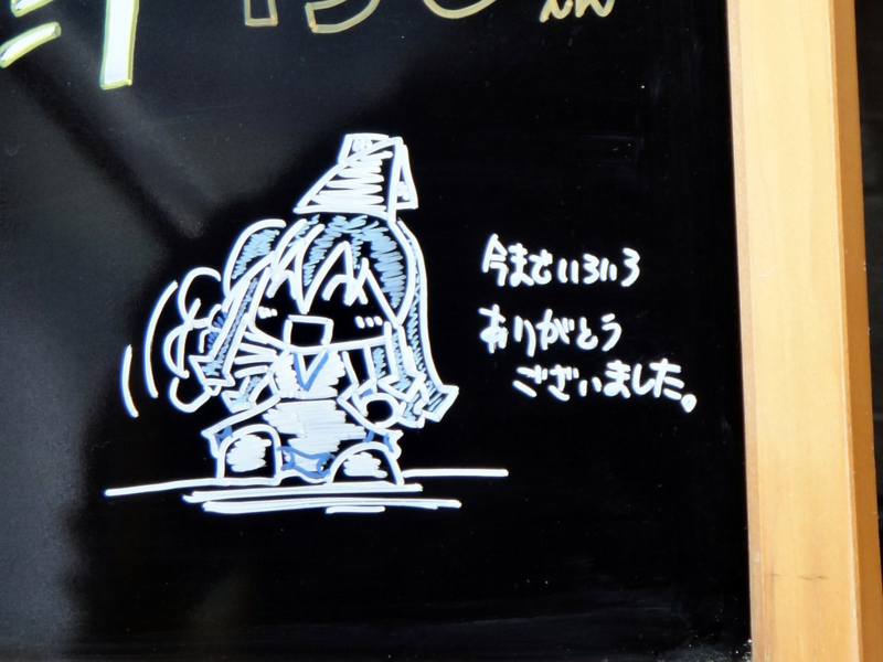 f:id:Masa24:20110216213107j:image f:id:Masa24:20110216213107j:image