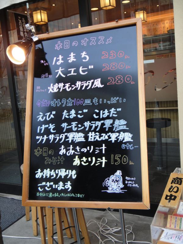 f:id:Masa24:20110216213108j:image f:id:Masa24:20110216213108j:image