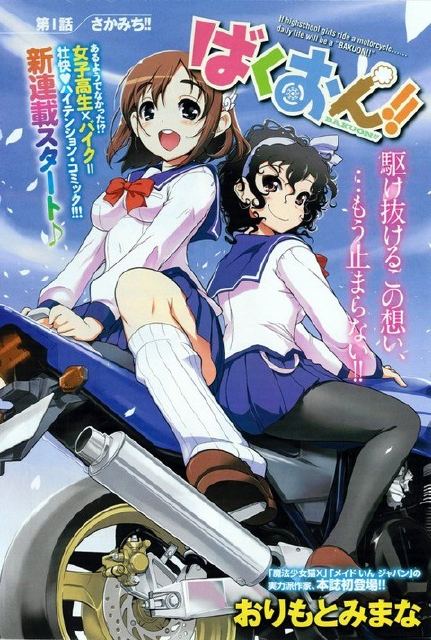 f:id:Masa24:20110216213111j:image f:id:Masa24:20110216213111j:image