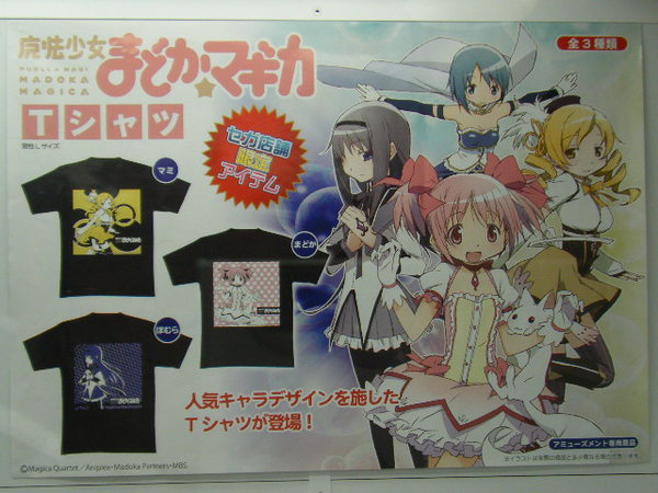 f:id:Masa24:20110217182940j:image f:id:Masa24:20110217182940j:image