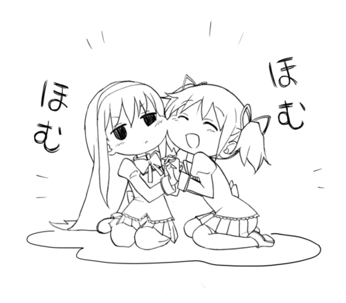 f:id:Masa24:20110217213458p:image f:id:Masa24:20110217213458p:image