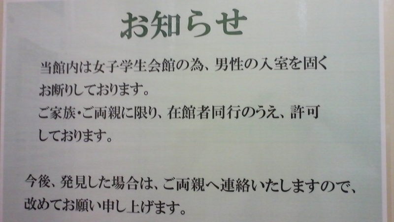 f:id:Masa24:20110219002422j:image f:id:Masa24:20110219002422j:image