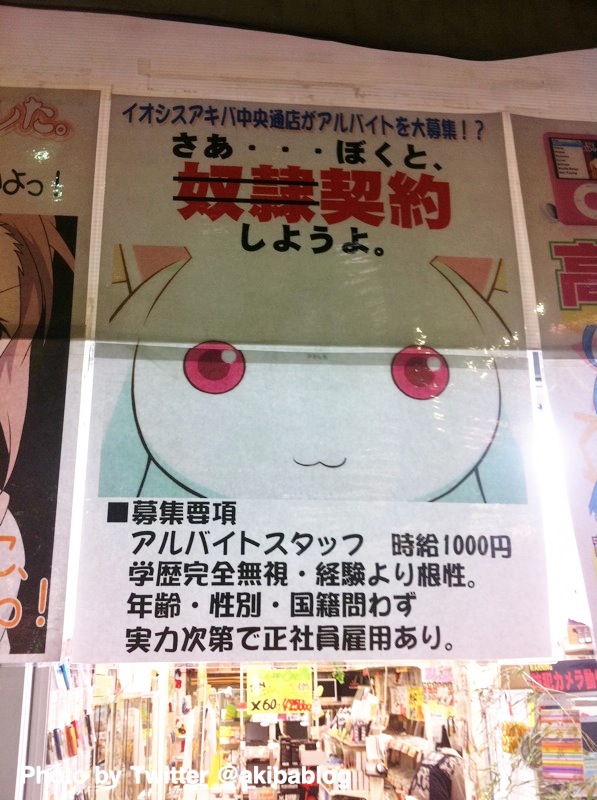 f:id:Masa24:20110219203922j:image f:id:Masa24:20110219203922j:image