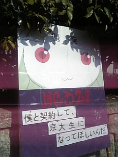 f:id:Masa24:20110221105433j:image f:id:Masa24:20110221105433j:image