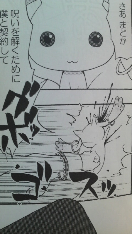 f:id:Masa24:20110221141000j:image f:id:Masa24:20110221141000j:image
