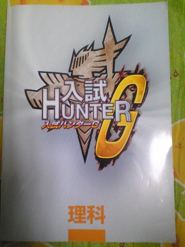 f:id:Masa24:20110221215624j:image f:id:Masa24:20110221215624j:image