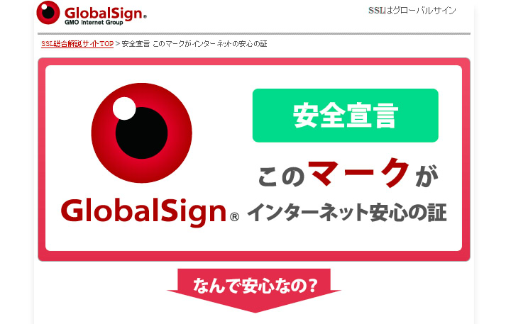 f:id:Masa24:20110403184142j:image f:id:Masa24:20110403184142j:image
