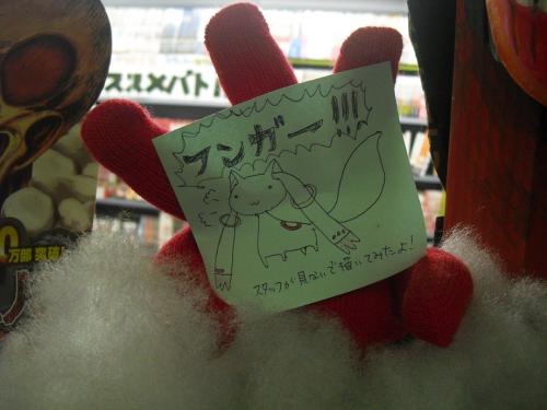 f:id:Masa24:20110403184146j:image f:id:Masa24:20110403184146j:image