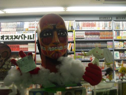 f:id:Masa24:20110403184147j:image f:id:Masa24:20110403184147j:image
