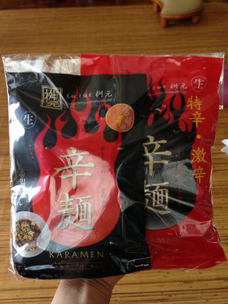 f:id:Masae_t:20150816152651j:image f:id:Masae_t:20150816152651j:image