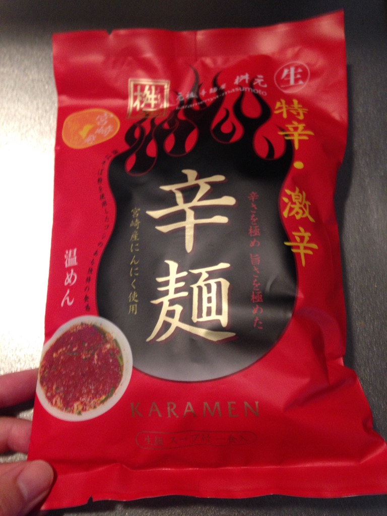 f:id:Masae_t:20150817224141j:image f:id:Masae_t:20150817224141j:image