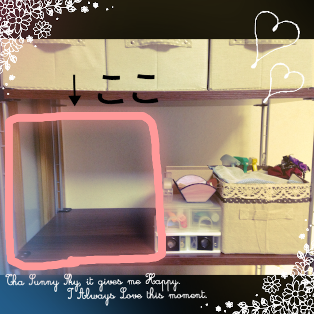 f:id:Masae_t:20150921005349p:image f:id:Masae_t:20150921005349p:image