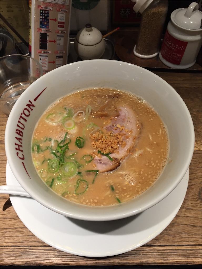 f:id:Masae_t:20151228201113j:image f:id:Masae_t:20151228201113j:image