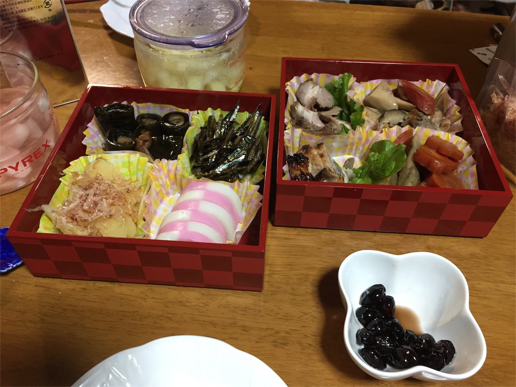 f:id:Masae_t:20160104212814j:image f:id:Masae_t:20160104212814j:image