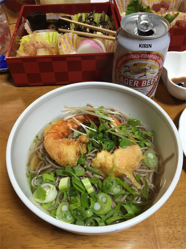 f:id:Masae_t:20160104212848j:image f:id:Masae_t:20160104212848j:image