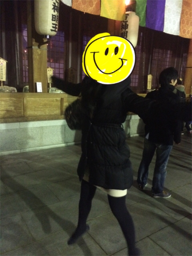 f:id:Masae_t:20160104212910j:image f:id:Masae_t:20160104212910j:image