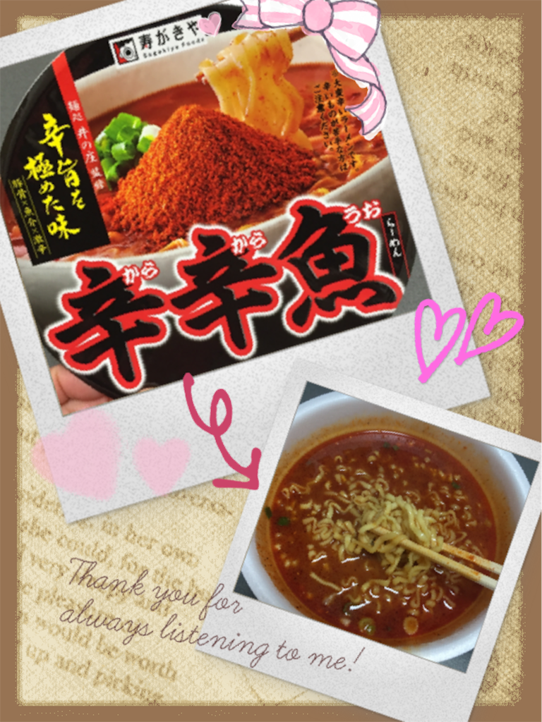 f:id:Masae_t:20160207231500p:image f:id:Masae_t:20160207231500p:image