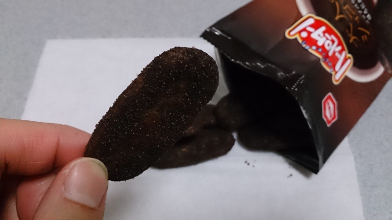 f:id:Masayan_W:20150106220116j:plain f:id:Masayan_W:20150106220116j:plain