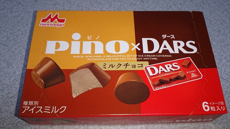 f:id:Masayan_W:20150130192523j:plain f:id:Masayan_W:20150130192523j:plain