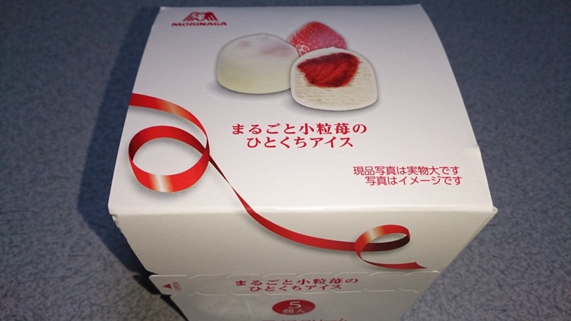 f:id:Masayan_W:20150208191431j:plain