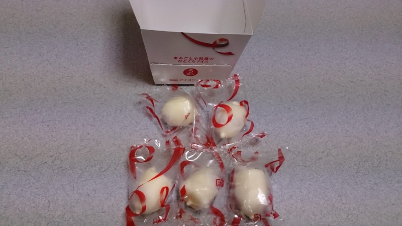 f:id:Masayan_W:20150208191740j:plain