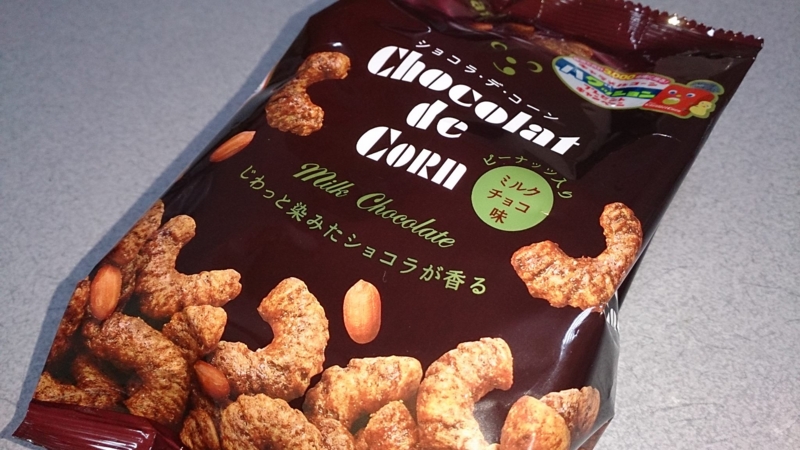 f:id:Masayan_W:20150308185521j:plain