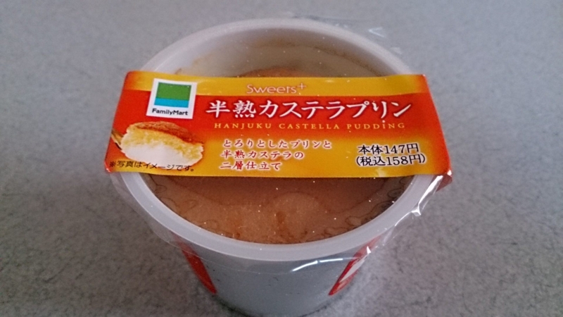 f:id:Masayan_W:20150324192003j:plain f:id:Masayan_W:20150324192003j:plain